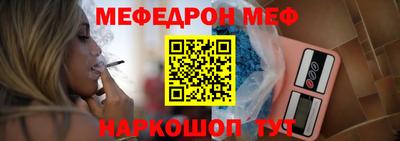 бутик Керчь