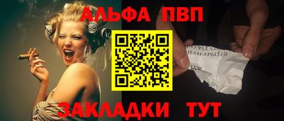 наркотики Кизляр