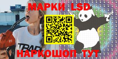 наркотики Кизляр