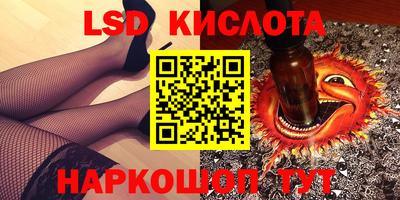 гашишное масло Кизилюрт