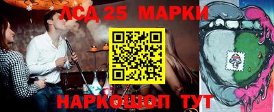 наркотики Кизляр