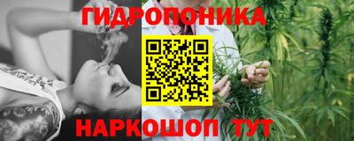 твердый Ковров