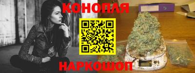 гашишное масло Кизилюрт