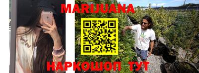 наркотики Кизляр