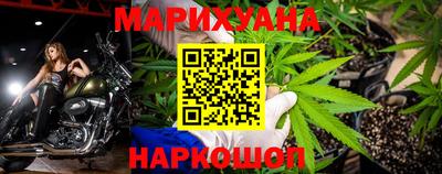 наркотики Кизляр