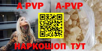 гашишное масло Кизилюрт