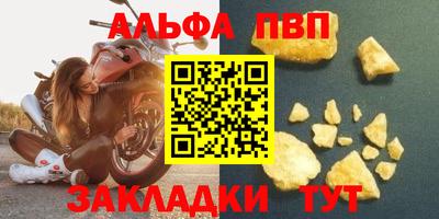 твердый Ковров