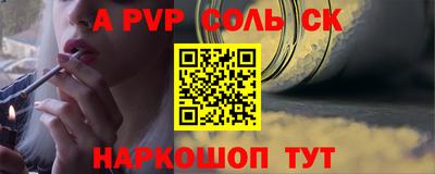 гашишное масло Кизилюрт