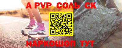 гашишное масло Кизилюрт