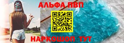 бутик Керчь