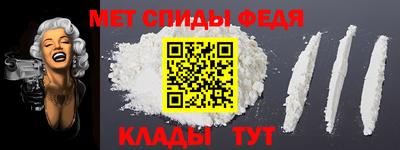 гашишное масло Кизилюрт