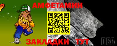 бутик Керчь