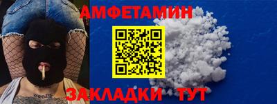наркотики Кизляр